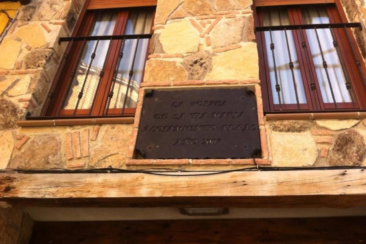 Hospederia Tia Maria Ξενοδοχείο Casillas Εξωτερικό φωτογραφία